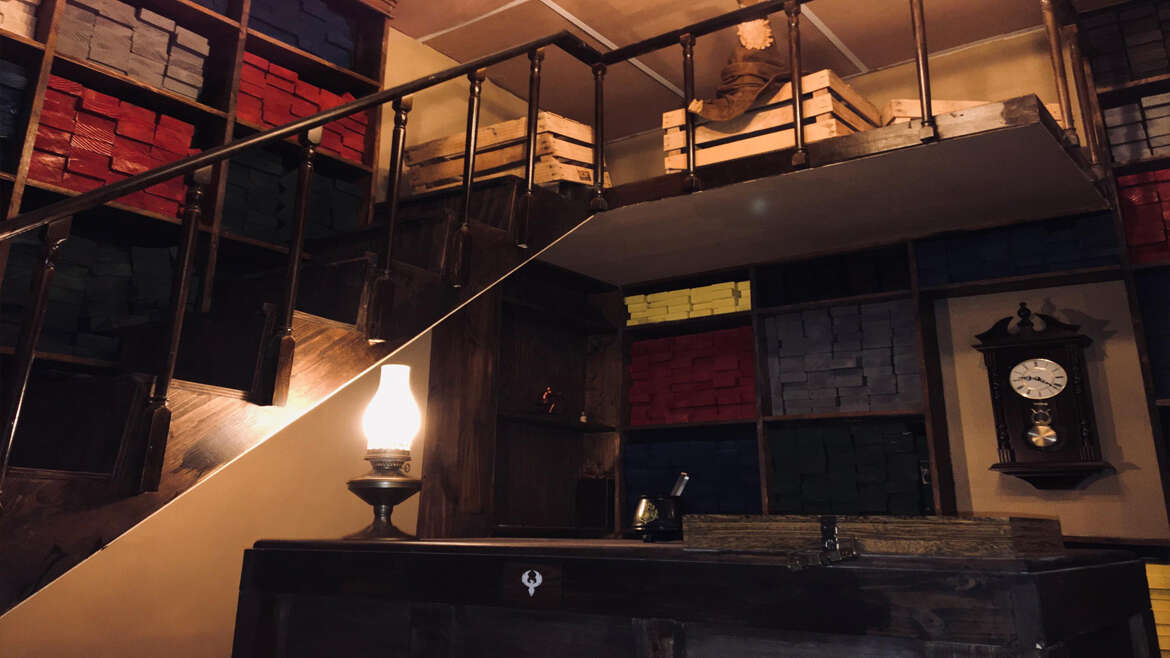 The Wizard’s Secret